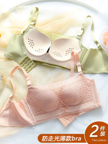 Ting Beautiful Lingerie Womens Thin Section Summer Anti-Walk Light Breathable Dongle Cup Poly up to Toless Steel Ring Smear white