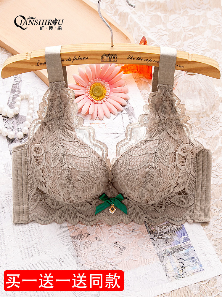 Counter Tingmei lingerie women's small chest gathered thick section breast bra sexy lace no steel ring bra