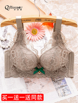 Special cabinet Tingmei lingerie womens small breasts gather thick collection of auxiliary milk bra Sexy lace without steel ring bra