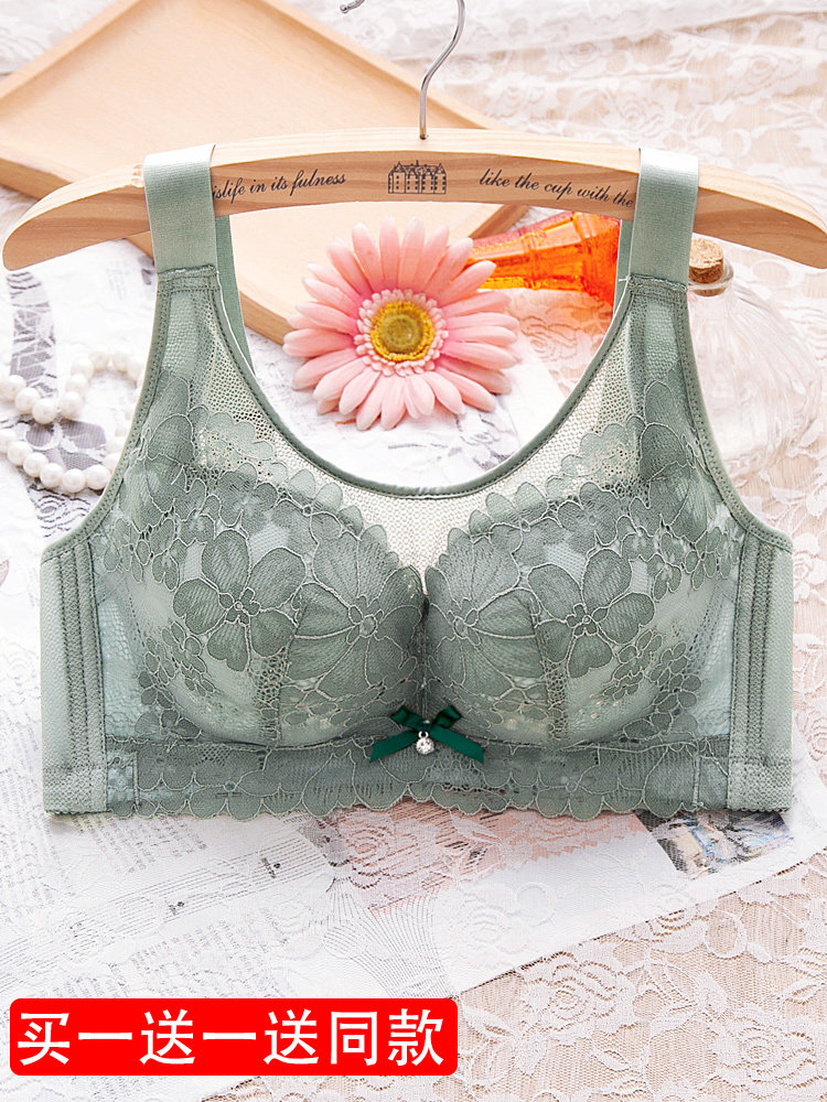 Ting beautiful thin section big breasts show small underwear women's non-steel ring hole cup latex anti-sagging push-up bra tube top style