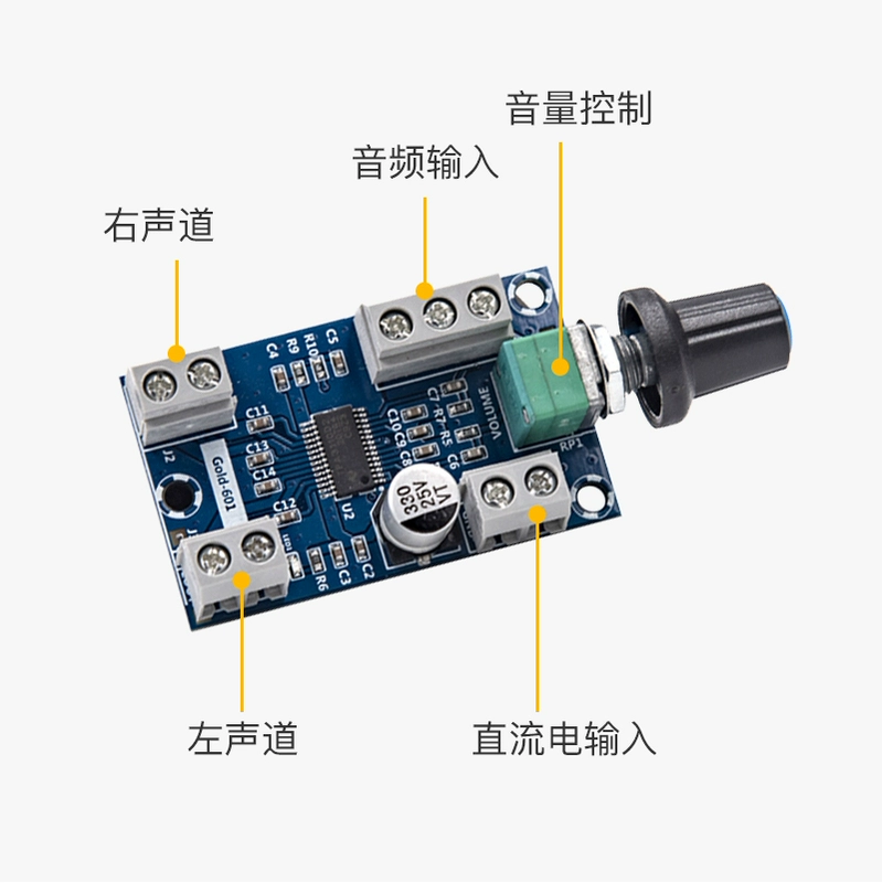 module khuếch đại âm thanh 5v TPA3118 kỹ thuật số mô-đun khuếch đại công suất PBTL Bluetooth mô-đun âm thanh TPA3116 công suất cao bảng khuếch đại âm thanh module khuếch đại âm thanh module khuếch đại âm thanh 5v