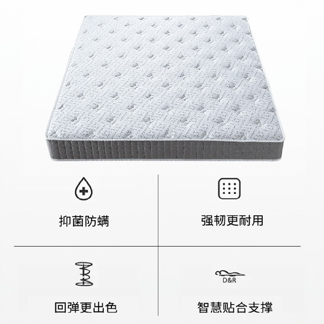 Tianxipa spring mattress ແມ່ນ antibacterial ແລະ anti-mite ຖົງເອກະລາດພາກຮຽນ spring ເປັນມິດກັບສິ່ງແວດລ້ອມແລະສະດວກສະບາຍ Gujia mattress DM005