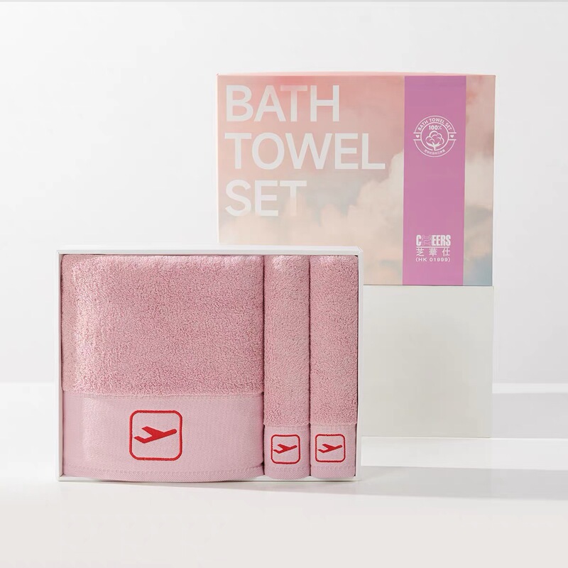 Chivas Towel Kaleidoscope Three-Piece Set, Xinjiang Long-Pile Fabric, Two Colors Available