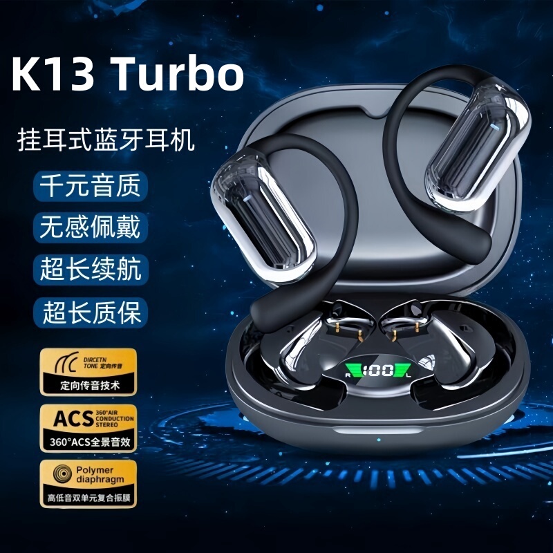 Suitable for Oppok13Turbo Bluetooth Headset, Ear-Hook Type, Wireless K13Turbopro, Dedicated for Mobile Phones, Long Battery Life
