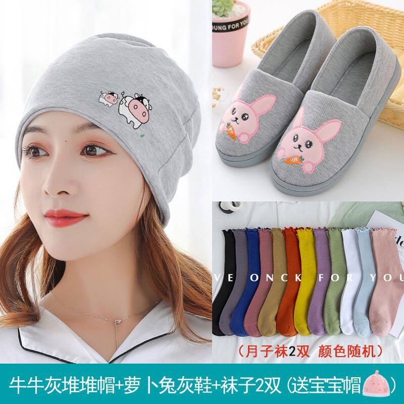 Pregnant woman's lunar shoes summer post-bag heel soft-bottom maternity slippers May June THIN SUMMER POSTNATAL SHOES