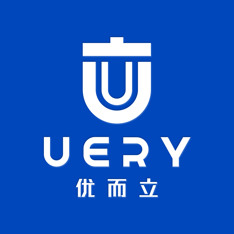 优而立文具
