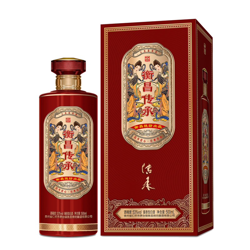 预售】 衡昌传承酒/衡昌烧坊传承酒/传承纪念酒53度500ml单瓶评价- 淘宝网