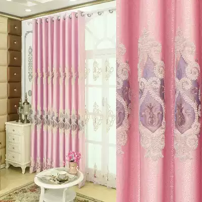 Embroidered curtain shading cloth thickened full set of living room double switch bedroom household atmosphere new curtain cloth
