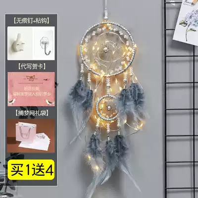 Indian Dream Catcher Wind Bell Girl Heart Feather Hanging Room Decoration Classmate Couple Birthday Gift