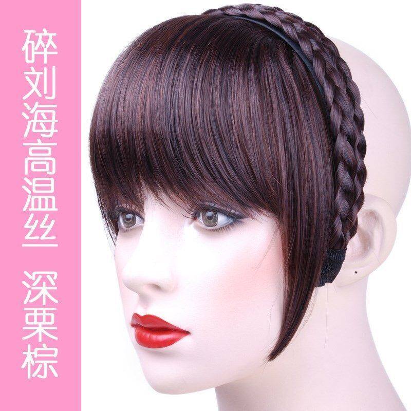 Sale fake bangs head curtain hair band Qi bangs air wig film cover with real hair female invisible and seamless flowing sea