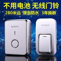 Doorbell wireless home without battery long-distance electronic remote control elderly pager waterproof intelligent self-generation