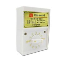 Diamond brand old ceiling fan governor electric fan switch top fan 220V ~ universal open 5-speed transformer type 86
