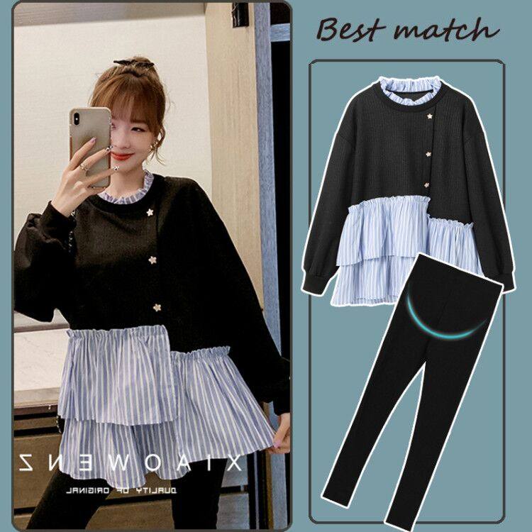 Pregnant women's autumn suit fashion models 2021 new Korean version of the net red autumn autumn top dress spring and autumn models