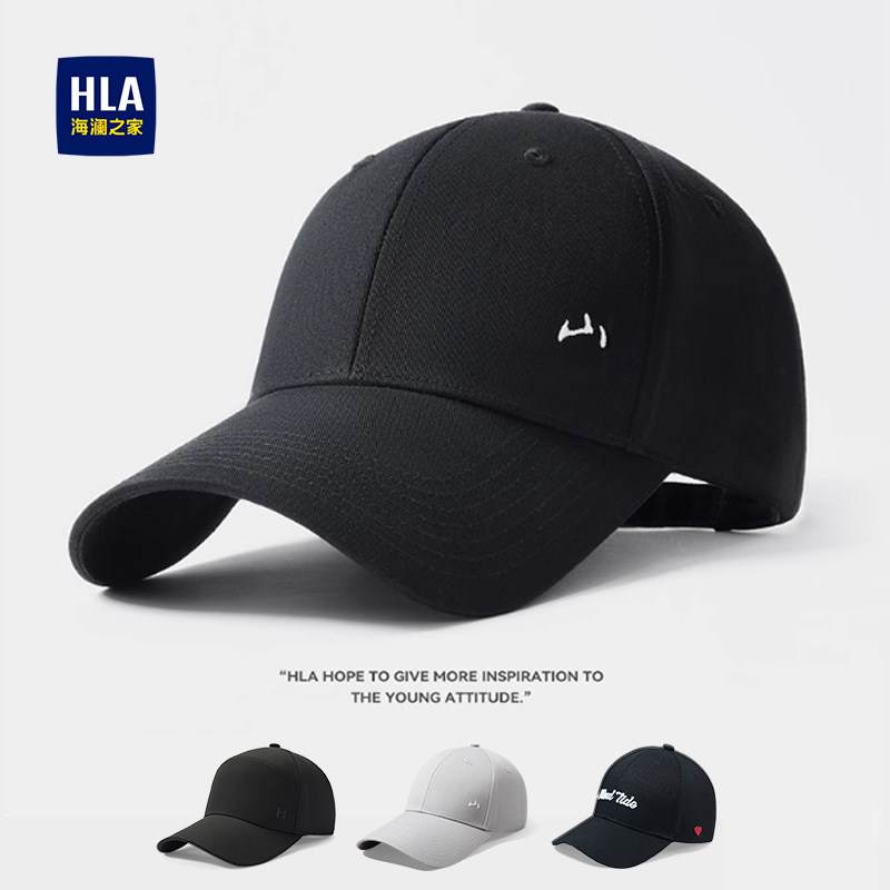 海澜之家棒球帽男士2025新款帽子防晒加大头围鸭舌帽秋冬山不在高