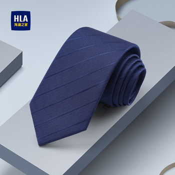Heilan Home Tie for Men, Wedding Groom, Best Man, Wedding, Blue Striped, Business Casual, Formal Wear Accessory, Work