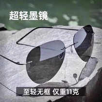 2024 new trendy mens ultra-light versatile high-definition polarized sunglasses for driving and fishing high-end