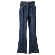 Retro Microlao Jeans Woman 2023 Autumn loaded with new elastic display slim fit 100 lap high waist fish tail horseshoes