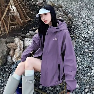 【山海】骆驼防风防水户外工装夹克登山服