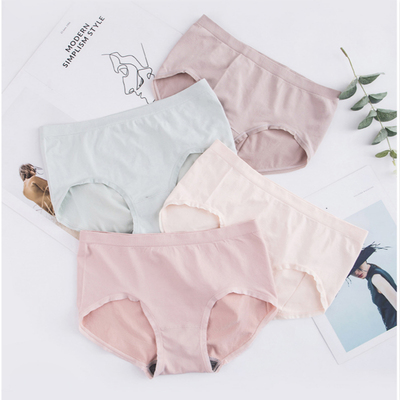 【依纽芝】石墨烯抑菌内裤女4条盒装