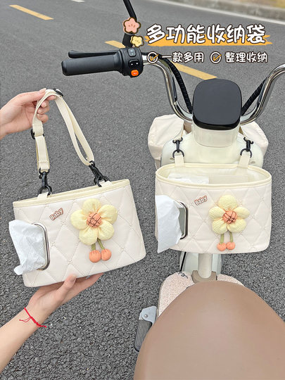 电动车前置物兜车筐车篮收纳挂袋储物包可爱电瓶车挂物放东西神器