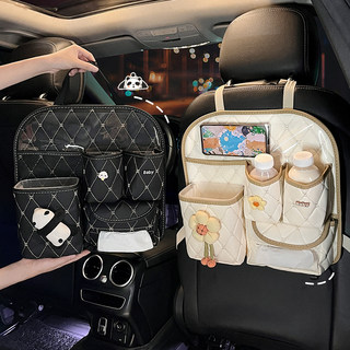 汽车座椅后背收纳袋可爱多功能车载置物车内饰品水杯纸巾盒垃圾桶