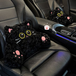 汽车腰靠冬季毛绒车载护腰护颈枕新款车内卡通可爱靠垫装饰腰垫女