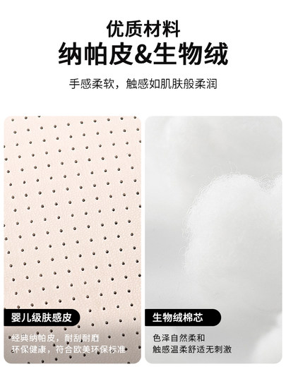 Reposacabezas de coche, almohada para el cuello, asiento deportivo integrado, asiento de soporte lumbar, almohadilla de soporte lumbar para coche, lindo asiento de almohada para coche