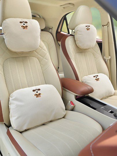 Reposacabezas de coche, almohada para el cuello, asiento deportivo integrado, asiento de soporte lumbar, almohadilla de soporte lumbar para coche, lindo asiento de almohada para coche