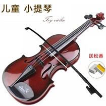 Violin toy childrens musical instruments can play the sound of the beginners simulation music violin baby performance props