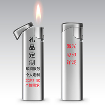 Lighter Custom Service Set Up For Advertising Print Small Gift Private custom UV laser printing service individuality needed