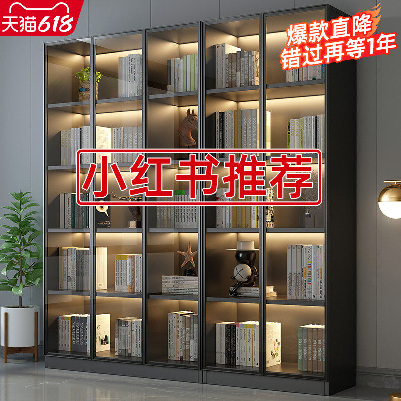Bookshelves Solid Wood Bookcase Floor Composition Containing Cabinet Custom with glass door light extravagant display cabinet light and luxurious bookcase