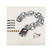 Iron chain anti-shear lock car lock bicycle battery car tricycle anti-theft extended chain lock home lock door lock electric
