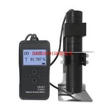 Supply transmittance tester Model: HD59-LS117 Library number: M395077