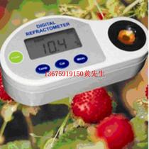 Supply of digital water meter Model: NHZL-TDJ01 Stock number: M162636