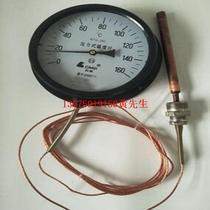 Pressure type electric contact thermometer (160 degrees) Model: XN4-WTQ-280 Library number: M128294