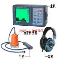 Supply of underground pipeline leakage detector Model: ZX7M-M395108 Library No.: M395108