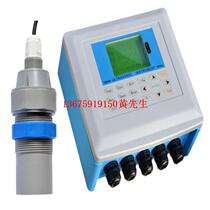 Supply of sonic open channel flow model: CQ011-MH-MFP Library number: M51665