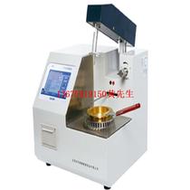 供应开口闪点测定仪(含5瓶标油) 型号:TP612 库号:M14000