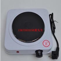 Supply electric furnace single-unit model: DK-98-II 2000W Stock number: M356024