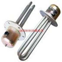 Supply heater model YH266-SRY2-220 1 Stock number M46206