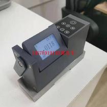 Supply of electronic level (with measurement certificate) Model: VM L1000S Library No.: M2919