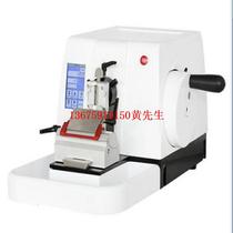 Supply slicer model: HS40-HS3345 Library number: M405004