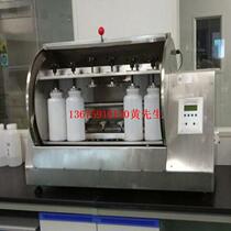 Supply of automatic flip-up oscillator Model: WC11-YKZ-12 Library number: M403641