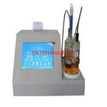 Karl Fischer Coulomb method trace moisture analyzer Model: VB12-SF101 Library number: M396048