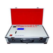 Supply of portable infrared oil meter Model: HD84JKY-3B Library number: M392030
