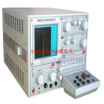 Supply of digital storage transistor characteristic grapher Model: KM1-WQ4830 Library No.: M406031
