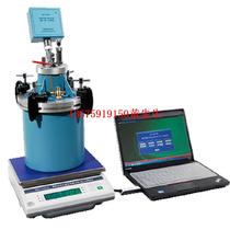 Supply unit water consumption meter model JYJC-TYC-WBR library number M403799