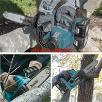 Supply of cordless chain saw model: DUC252Z library number: M266999
