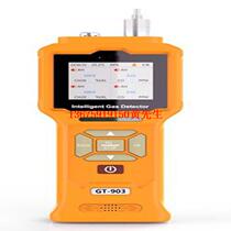 Supply of portable oxygen detector Model: ZXHD GT903-O2 Library number: M375499