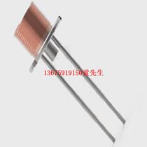 Supply of radiant heat flow sensor Model: GD-B2-1M Library No.: M389539